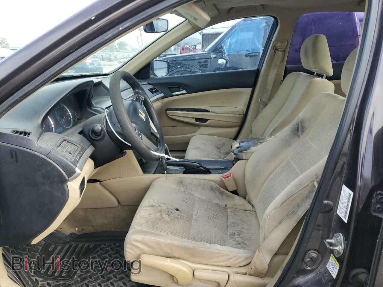 2012 HONDA ACCORD - VIN: 1HGCP2F30CA094676 - Фото 7