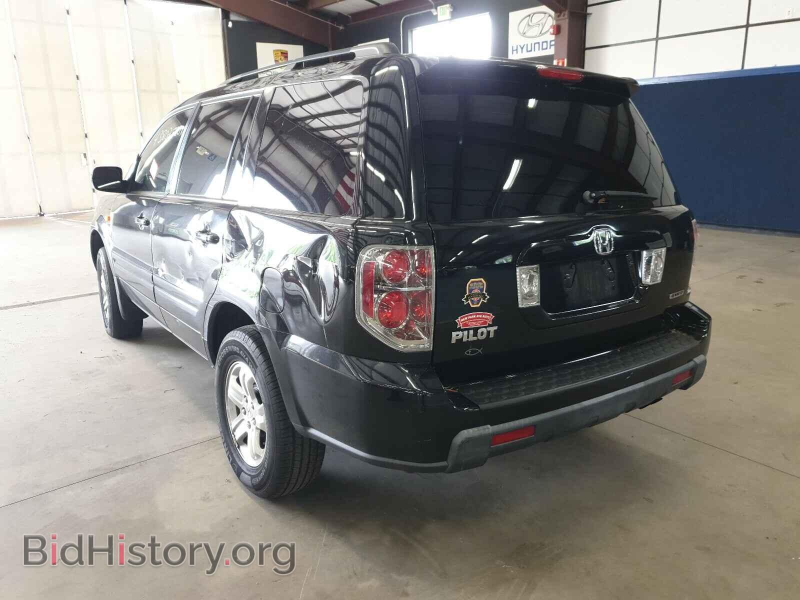 2008 HONDA PILOT - VIN: 5FNYF182X8B022551 - Фото 3