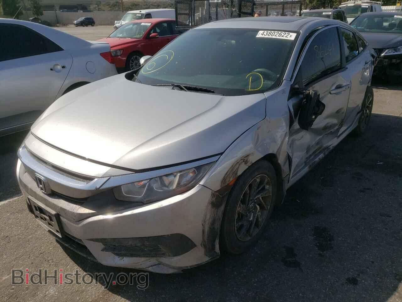 2017 HONDA CIVIC - VIN: 2HGFC2F7XHH528252 - Фото 2