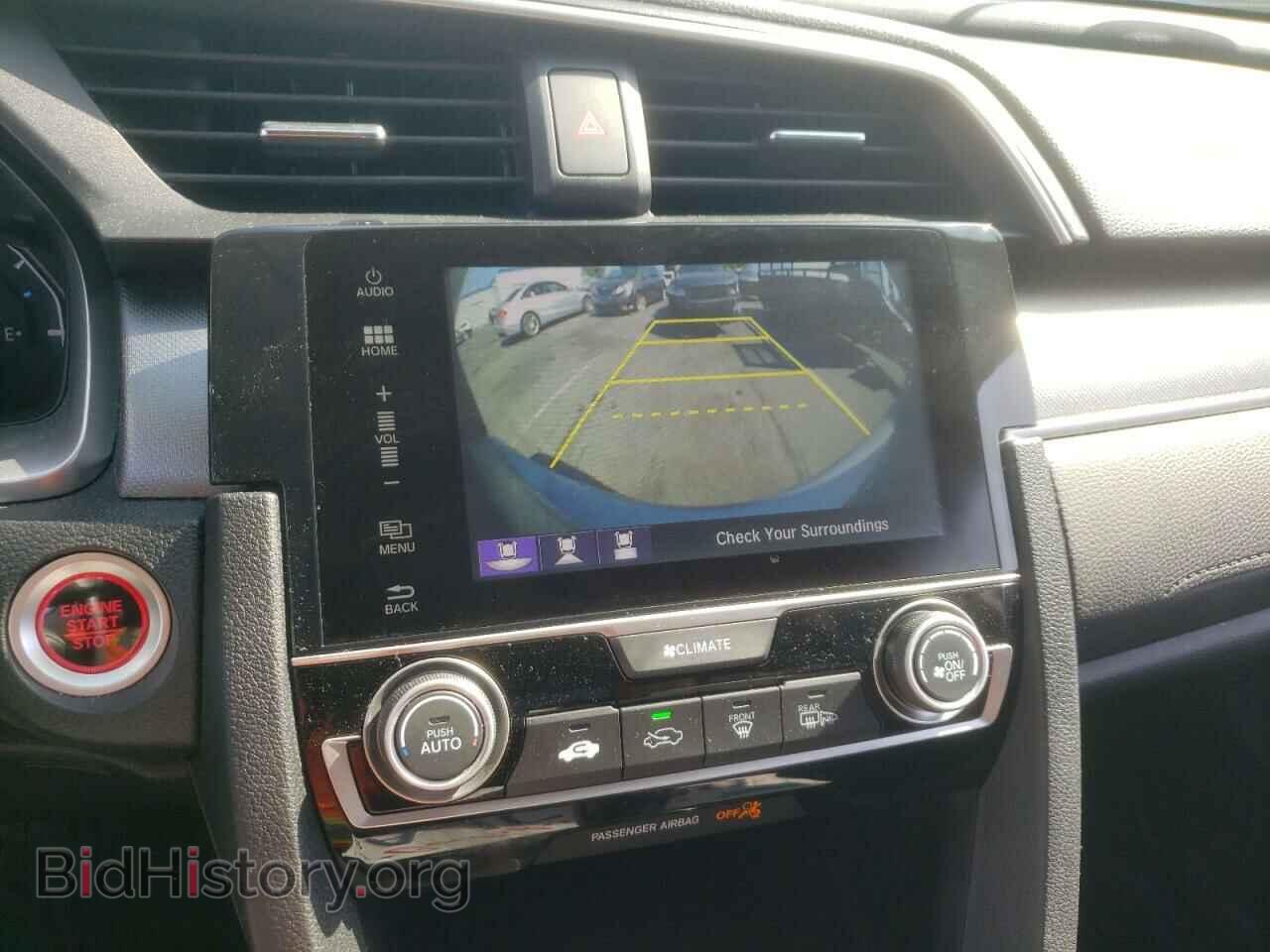 2017 HONDA CIVIC - VIN: 2HGFC2F7XHH528252 - Фото 9