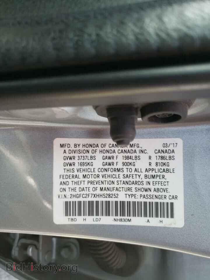 2017 HONDA CIVIC - VIN: 2HGFC2F7XHH528252 - Фото 10