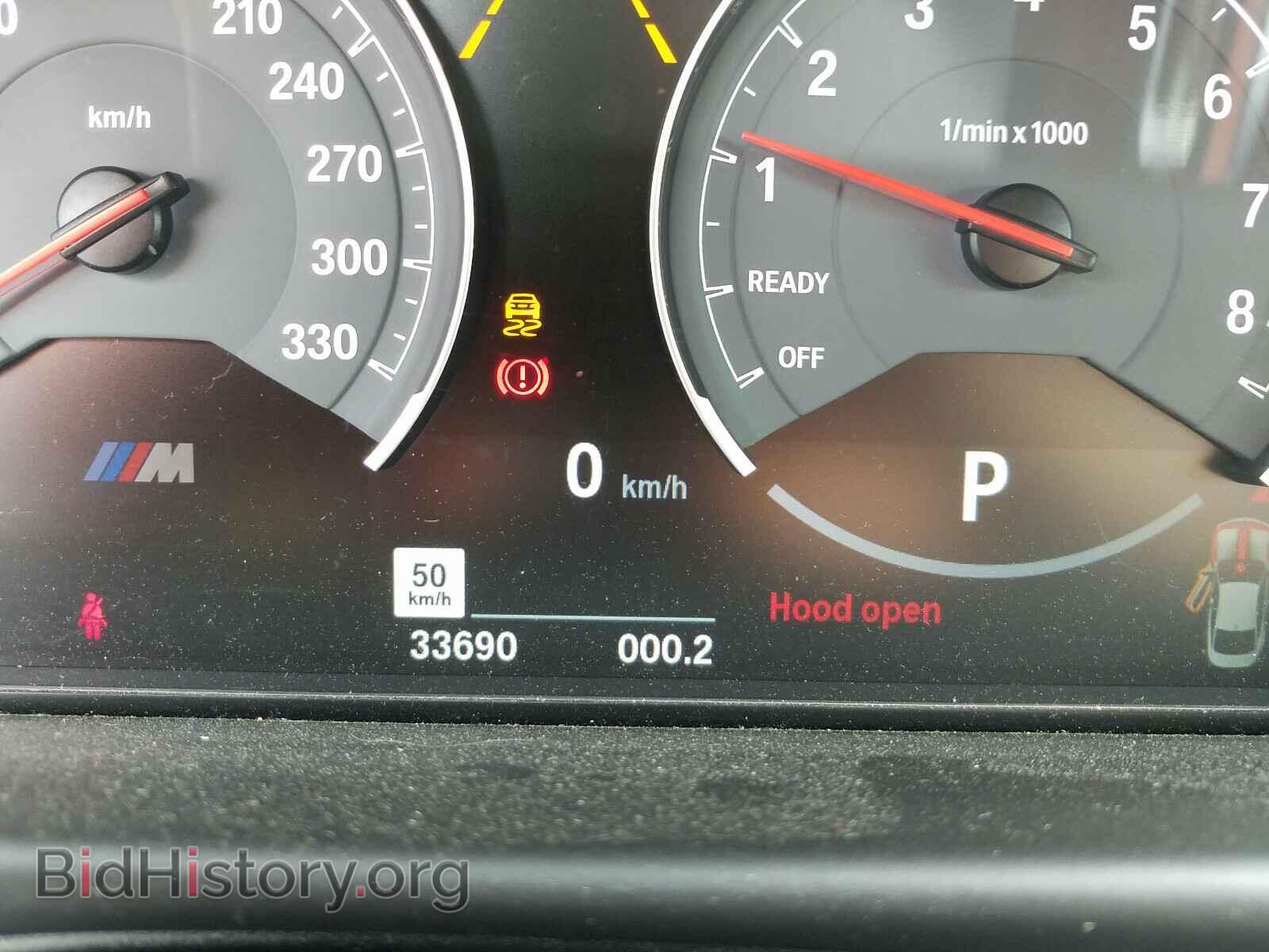 2018 BMW M4 - VIN: WBS4Y9C5XJAA92523 - Фото 8