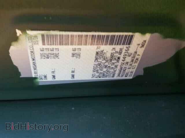 2016 NISSAN MAXIMA - VIN: 1N4AA6AP7GC449366 - Фото 10