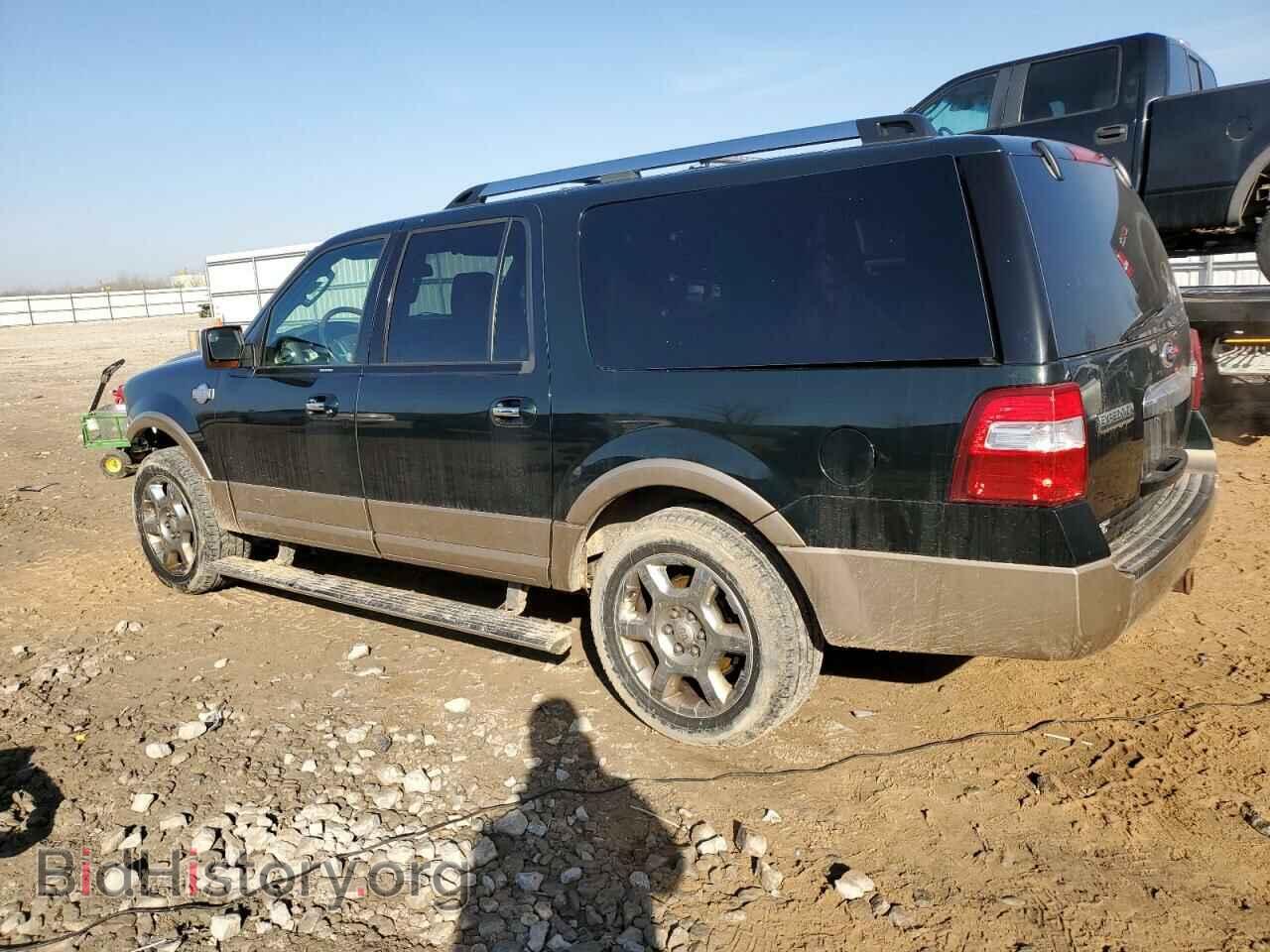 2014 FORD EXPEDITION - VIN: 1FMJK1J50EEF34846 - Фото 2