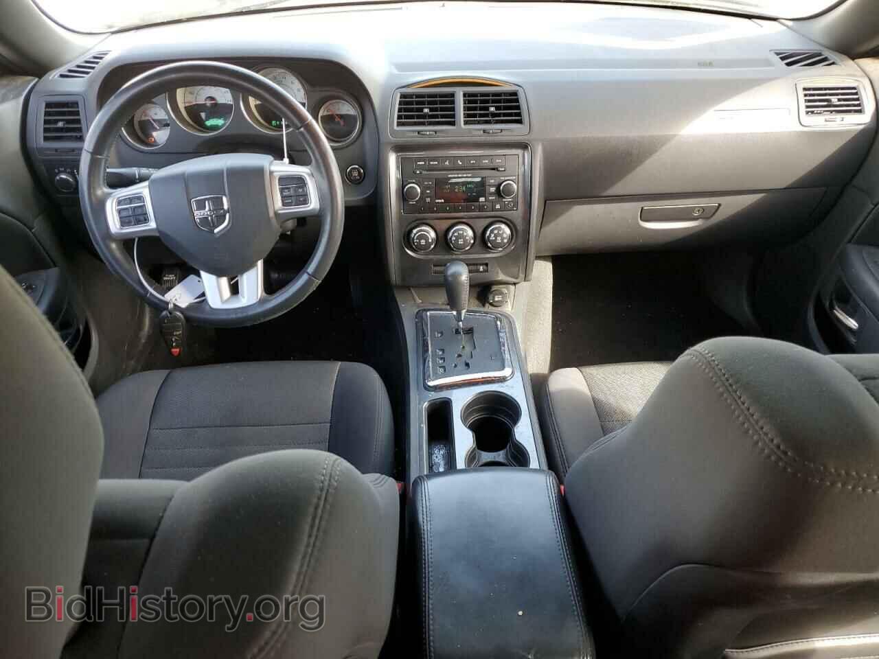 2014 DODGE CHALLENGER - VIN: 2C3CDYAG3EH311456 - Фото 8