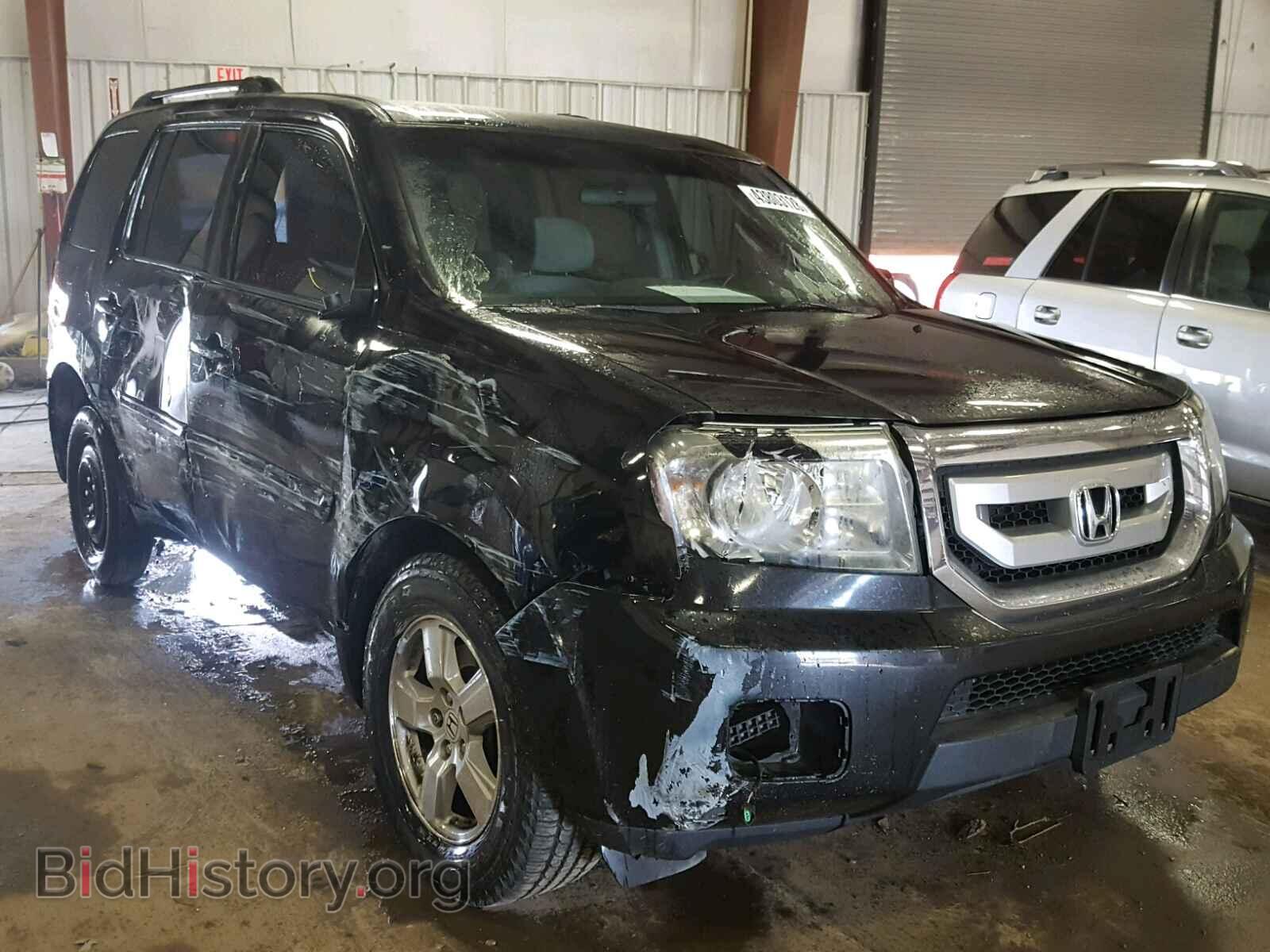Photo 5FNYF4H45BB021253 - HONDA PILOT EX 2011