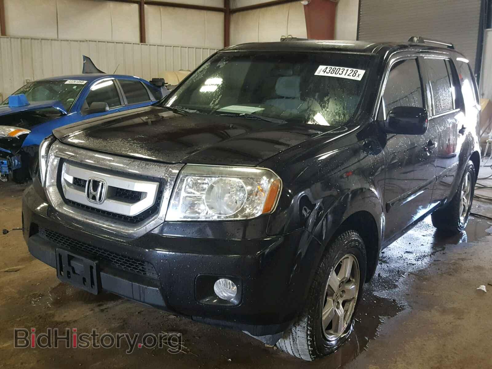 2011 HONDA PILOT EX - VIN: 5FNYF4H45BB021253 - Photo 2