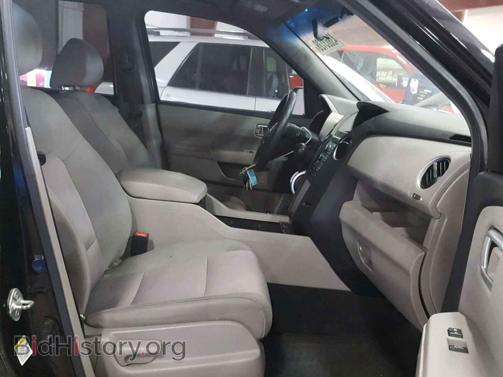 2011 HONDA PILOT EX - VIN: 5FNYF4H45BB021253 - Photo 5