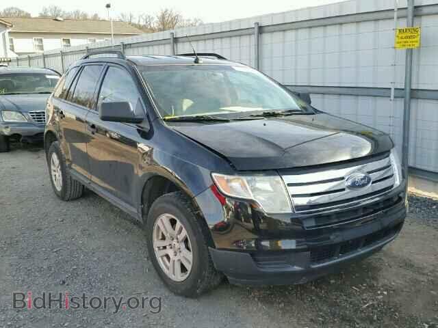 Фотография 2FMDK36C37BA54590 - FORD EDGE 2007