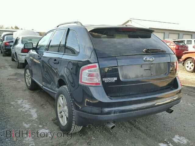 2007 FORD EDGE - VIN: 2FMDK36C37BA54590 - Фото 3
