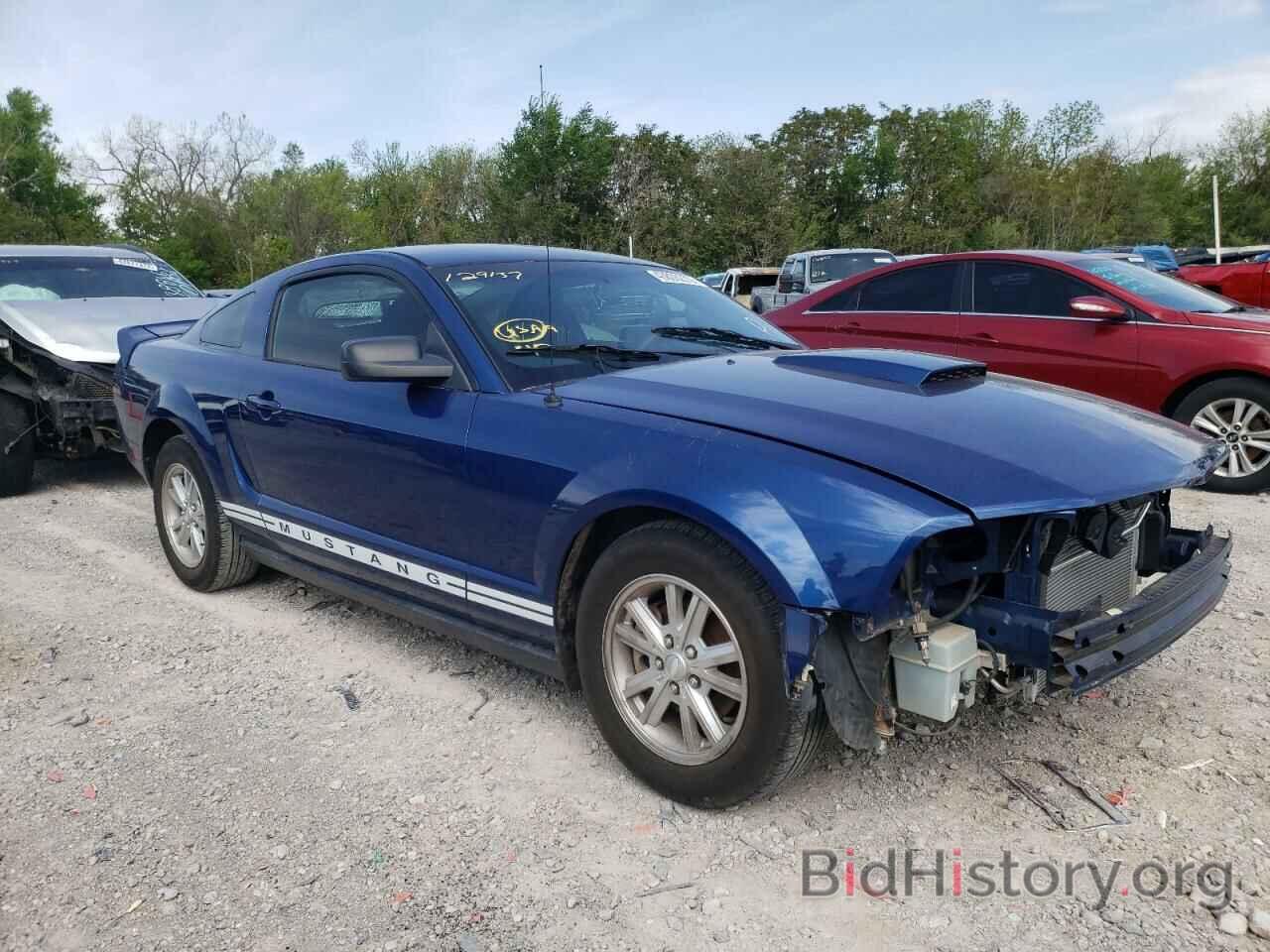 Photo 1ZVHT80N185129137 - FORD MUSTANG 2008