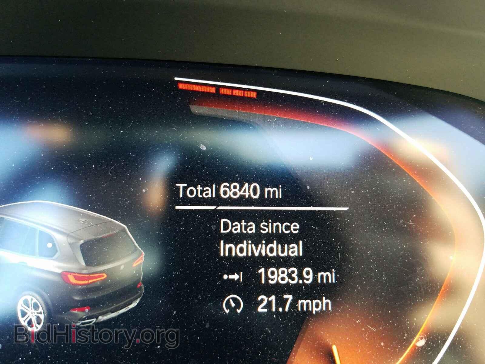 2019 BMW X5 - VIN: 5UXCR6C54KLL02680 - Фото 8