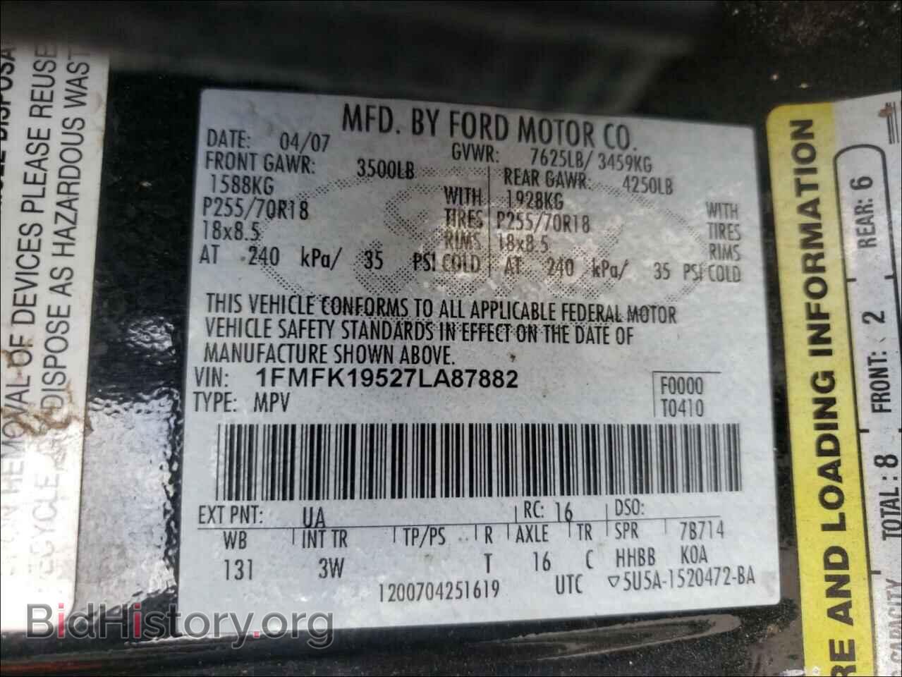 2007 FORD EXPEDITION - VIN: 1FMFK19527LA87882 - Фото 10