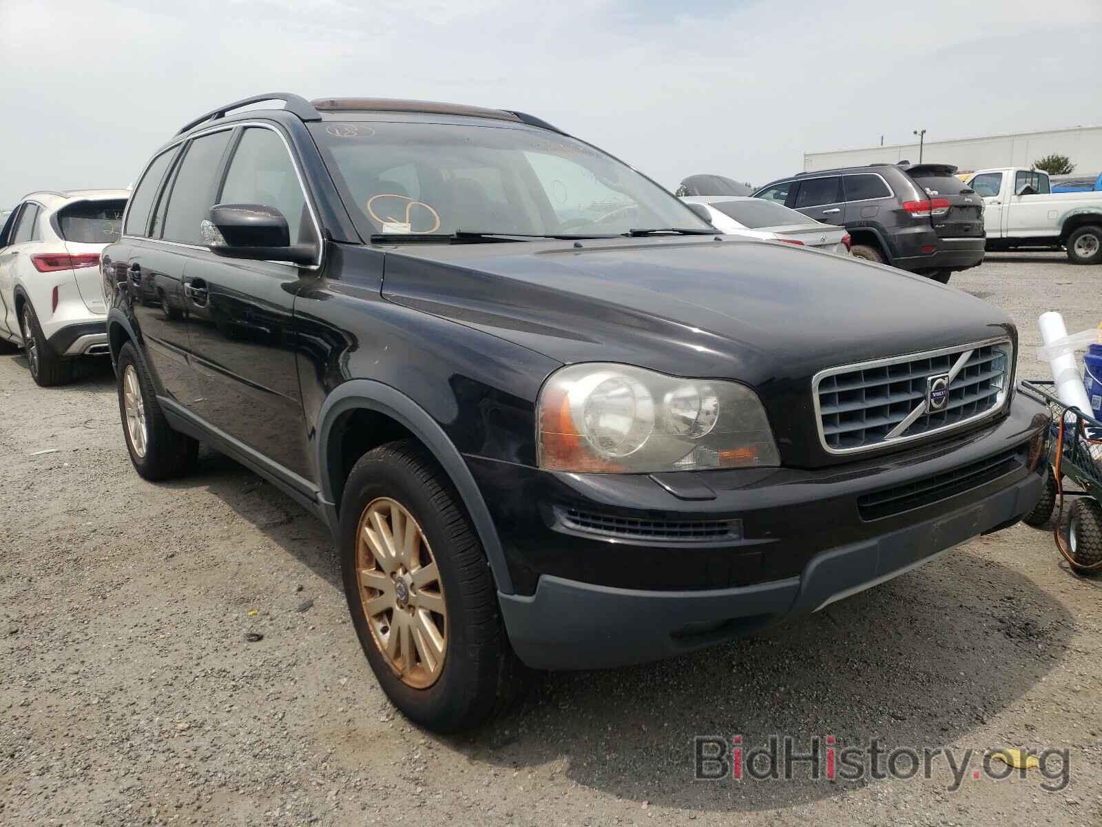 Photo YV4CN982X81433952 - VOLVO XC90 2008