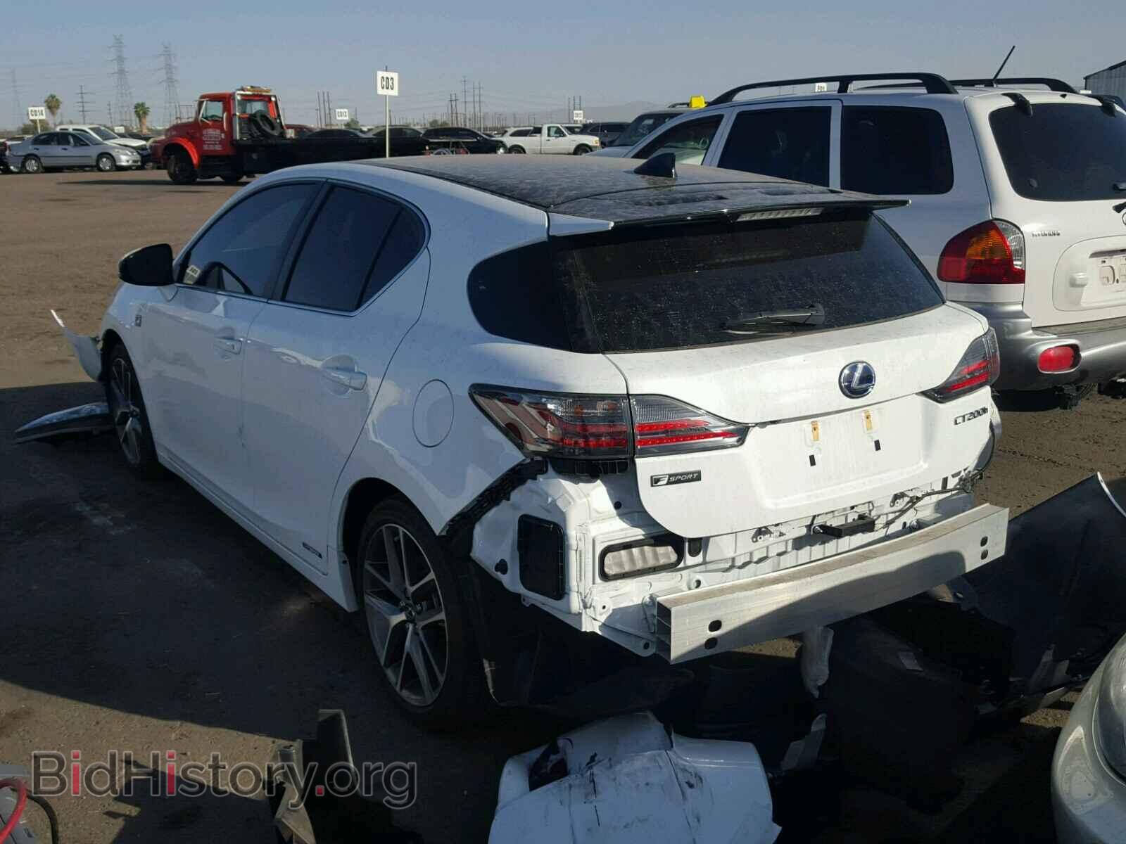 2015 LEXUS CT 200 - VIN: JTHKD5BH9F2235747 - Фото 3