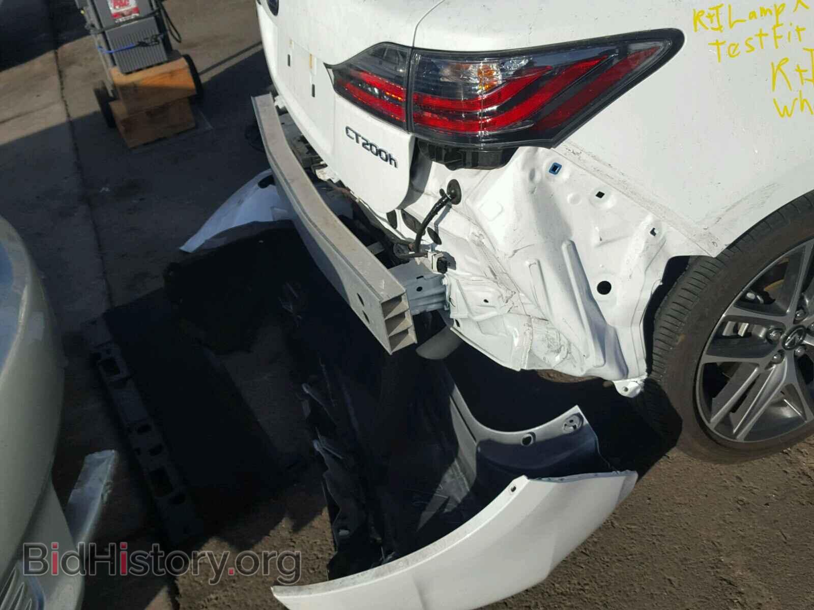 2015 LEXUS CT 200 - VIN: JTHKD5BH9F2235747 - Фото 9