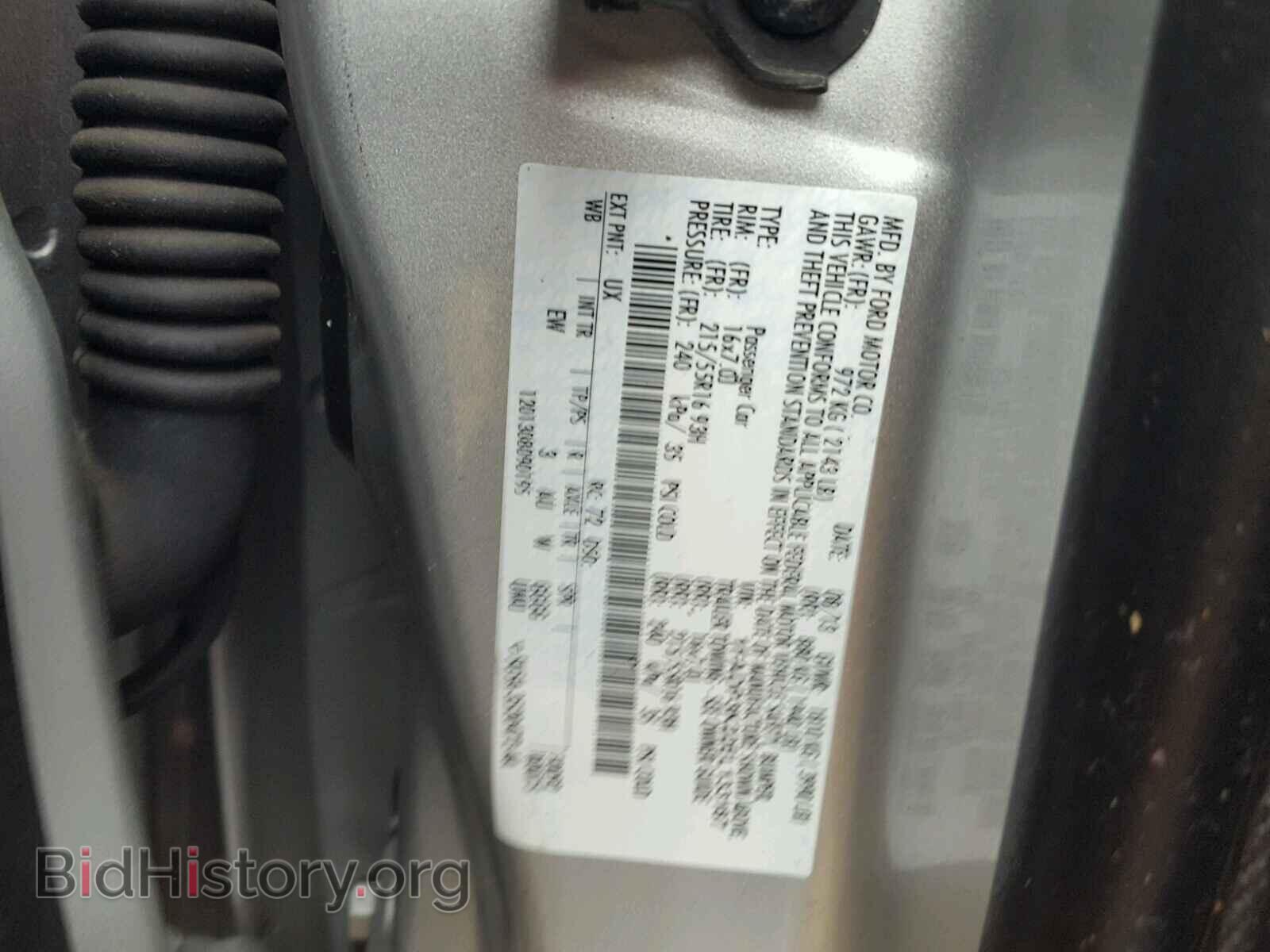 2014 FORD FOCUS - VIN: 1FADP3K22EL133187 - Photo 10