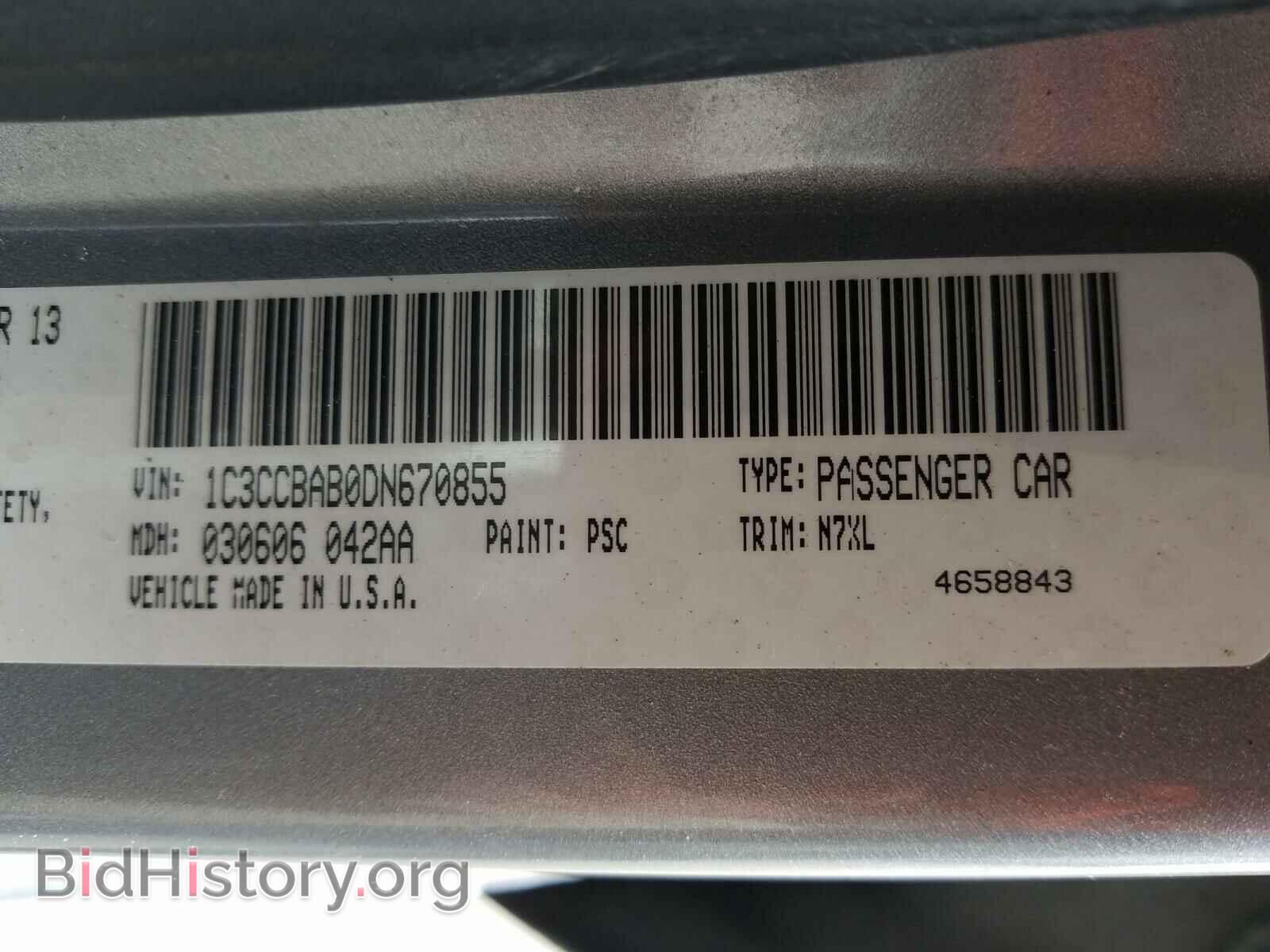 2013 CHRYSLER 200 - VIN: 1C3CCBAB0DN670855 - Photo 10