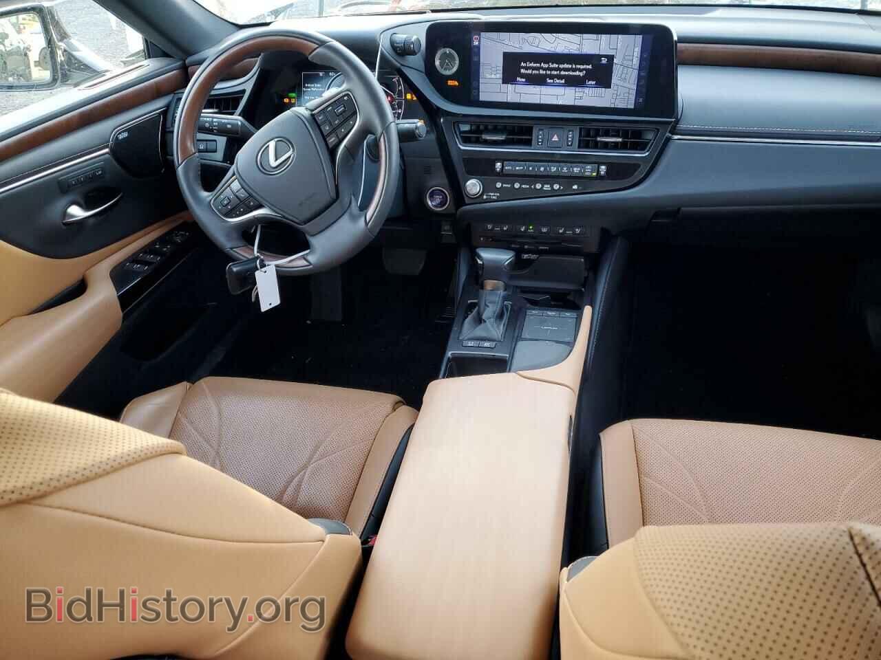 2022 LEXUS ES300 - VIN: 58AEA1C11NU018217 - Фото 8