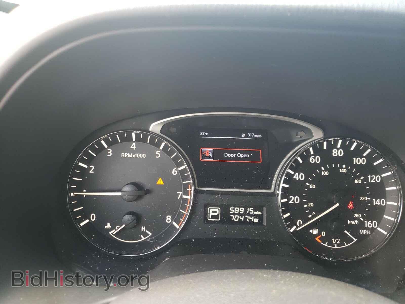 2015 NISSAN PATHFINDER - VIN: 5N1AR2MN7FC683362 - Фото 8
