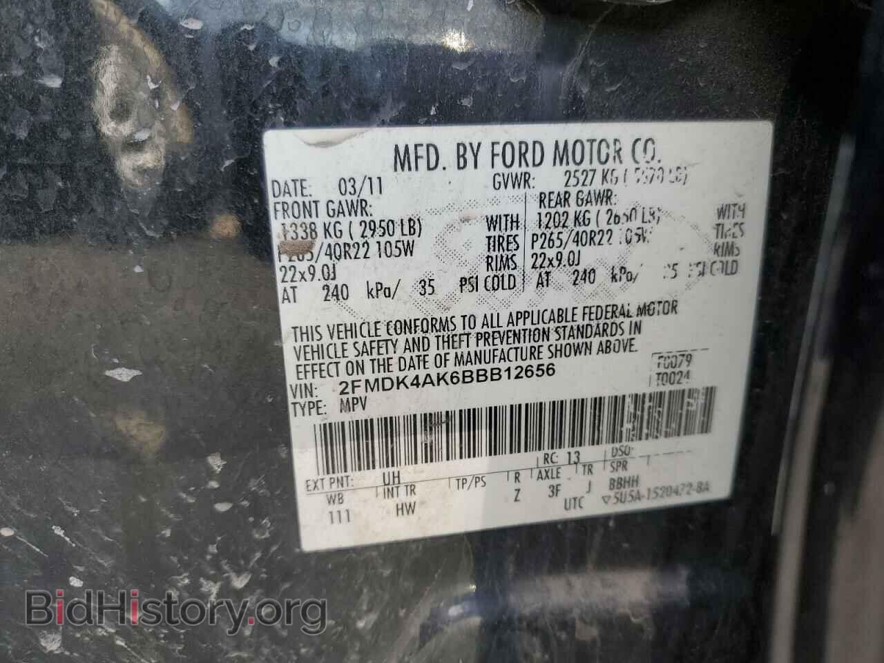2011 FORD EDGE - VIN: 2FMDK4AK6BBB12656 - Фото 12