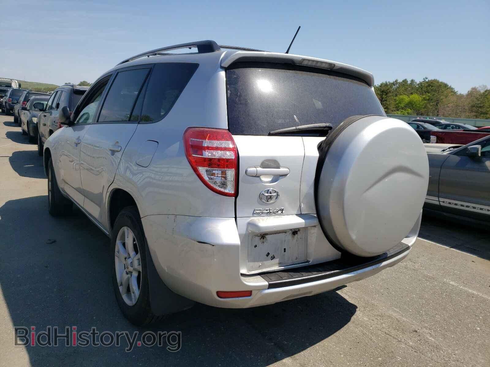 2011 TOYOTA RAV4 - VIN: 2T3BF4DV7BW104732 - Photo 3