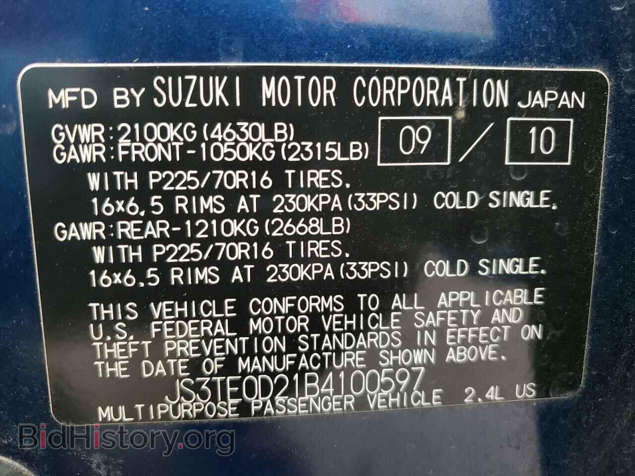 2011 SUZUKI GR VITARA - VIN: JS3TE0D21B4100597 - Фото 10