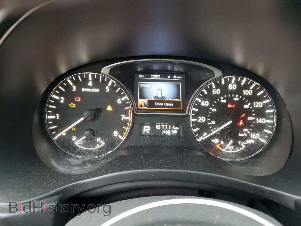 2015 NISSAN PATHFINDER - VIN: 5N1AR2MM8FC623839 - Фото 9