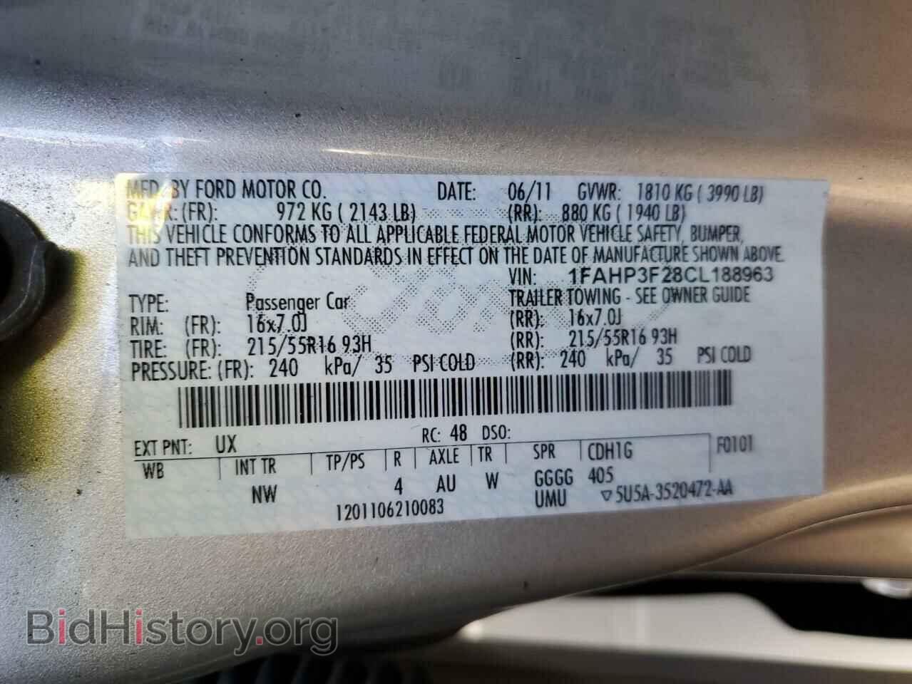 2012 FORD FOCUS - VIN: 1FAHP3F28CL188963 - Photo 12
