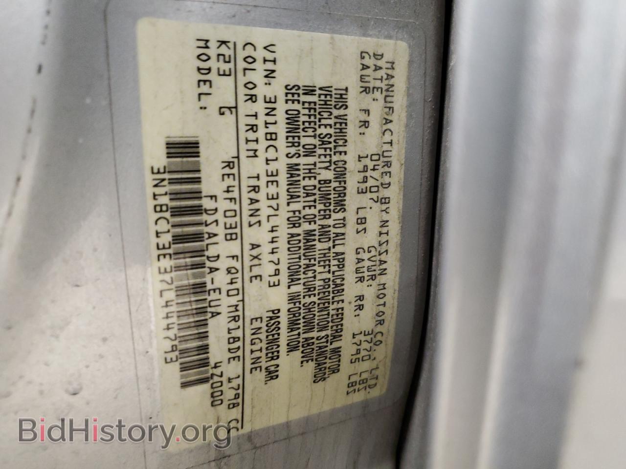 2007 NISSAN VERSA - VIN: 3N1BC13E37L444793 - Фото 12
