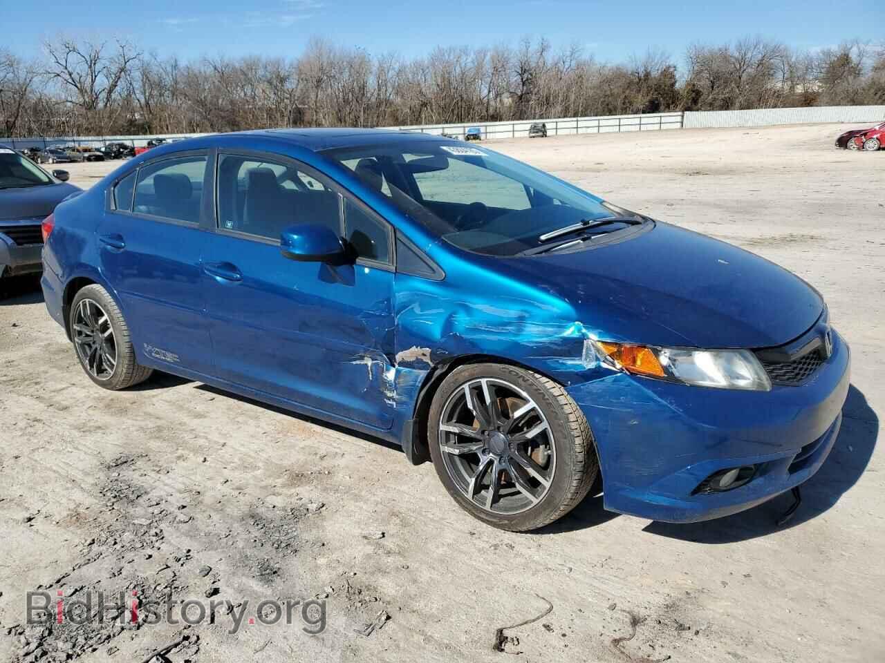 2012 HONDA CIVIC - VIN: 2HGFB6E52CH704679 - Фото 4