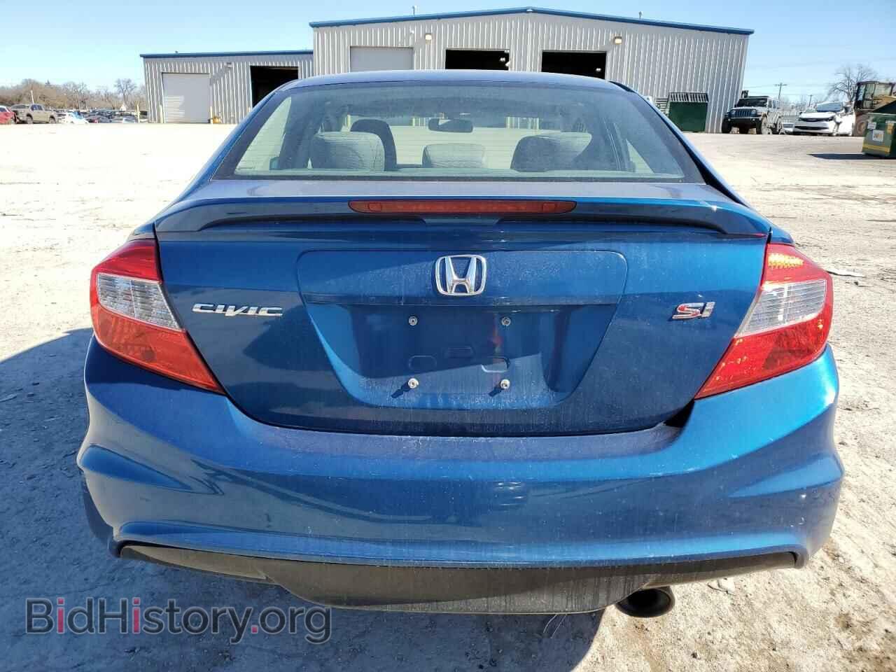 2012 HONDA CIVIC - VIN: 2HGFB6E52CH704679 - Фото 6