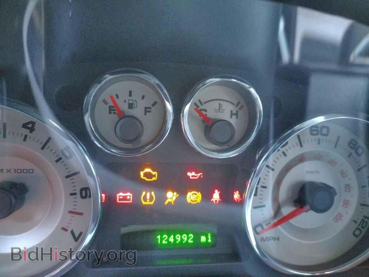 2008 FORD EDGE - VIN: 2FMDK48C68BB36205 - Фото 8