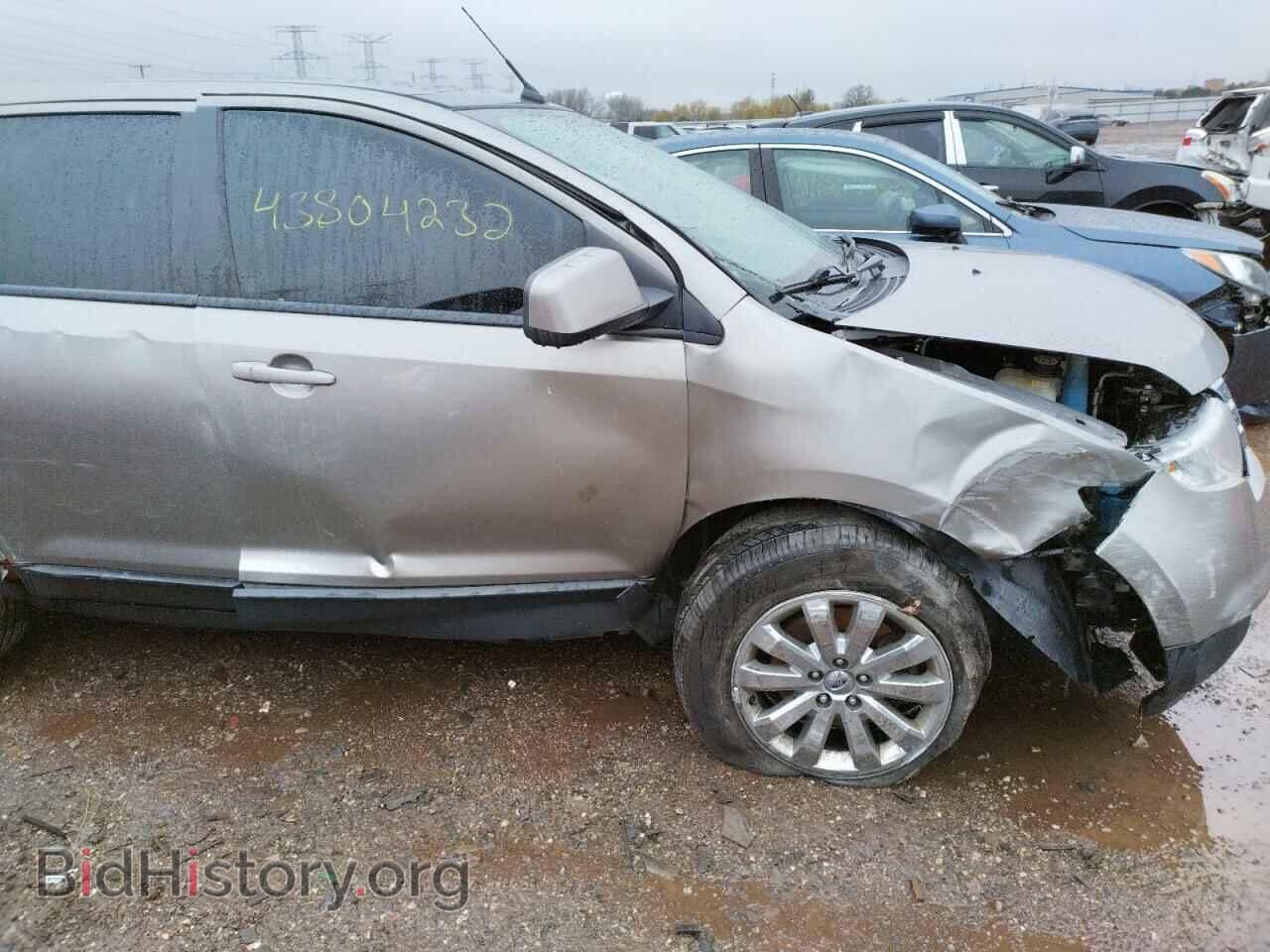 2008 FORD EDGE - VIN: 2FMDK48C68BB36205 - Фото 9