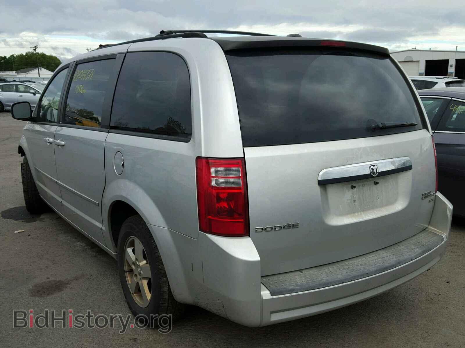 2010 DODGE CARAVAN - VIN: 2D4RN5D11AR180169 - Фото 3