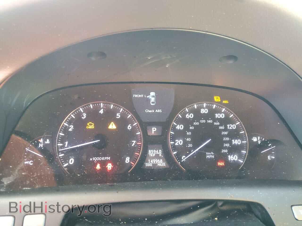 2007 LEXUS LS460 - VIN: JTHBL46F975013117 - Фото 9
