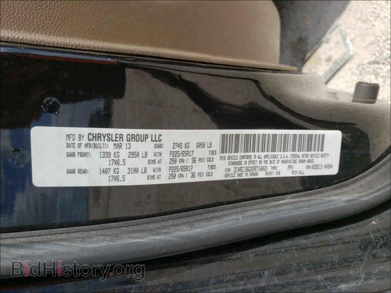 2013 CHRYSLER MINIVAN - VIN: 2C4RC1BG3DR716031 - Фото 10