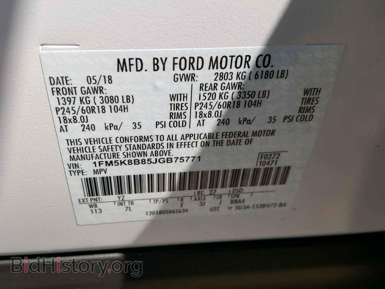 2018 FORD EXPLORER - VIN: 1FM5K8B85JGB75771 - Photo 10