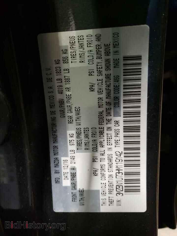 2017 MAZDA 3 - VIN: 3MZBN1U73HM119142 - Фото 10