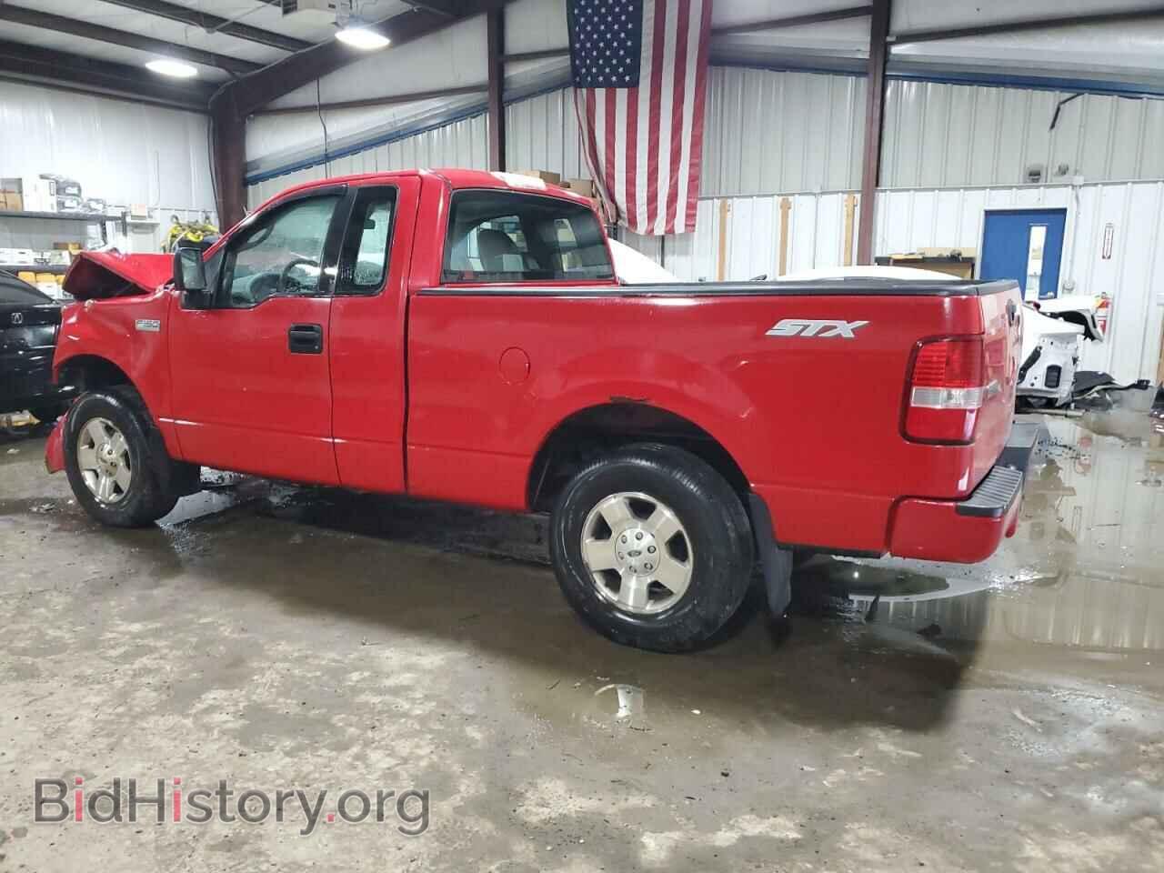 2007 FORD All Models - VIN: 1FTRF12227NA56027 - Фото 2