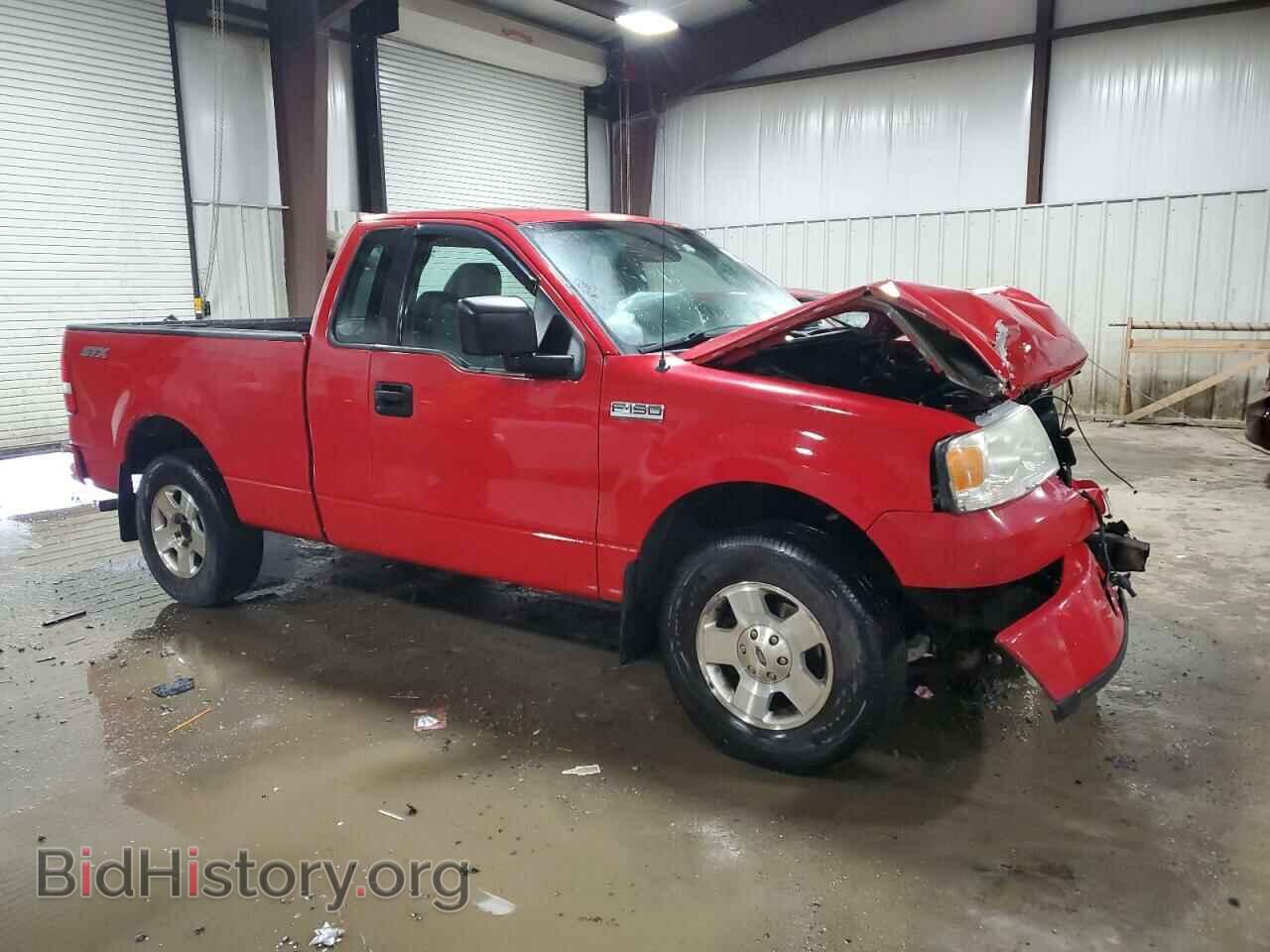 2007 FORD All Models - VIN: 1FTRF12227NA56027 - Фото 4