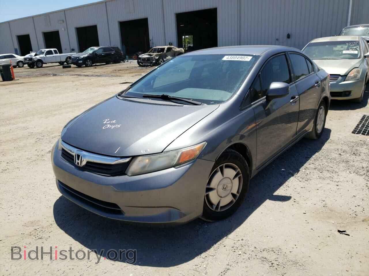 2012 HONDA CIVIC - VIN: 2HGFB2F60CH322666 - Фото 2