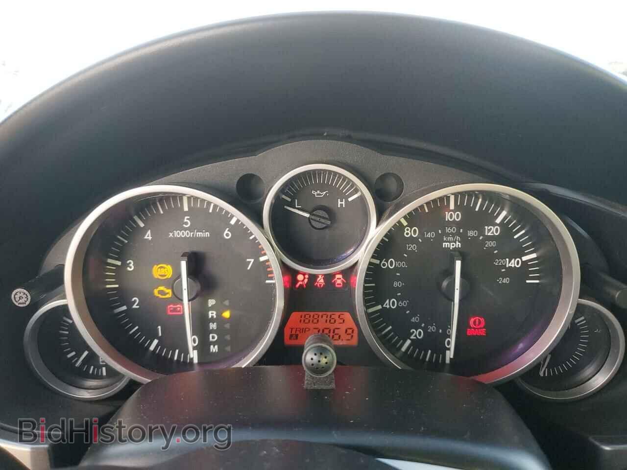 2007 MAZDA MX5 - VIN: JM1NC25F770130969 - Photo 9