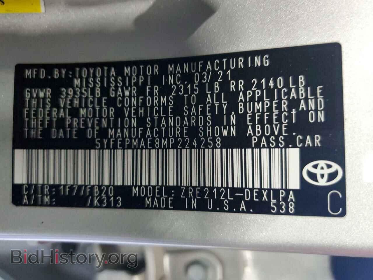 2021 TOYOTA COROLLA - VIN: 5YFEPMAE8MP224258 - Фото 13