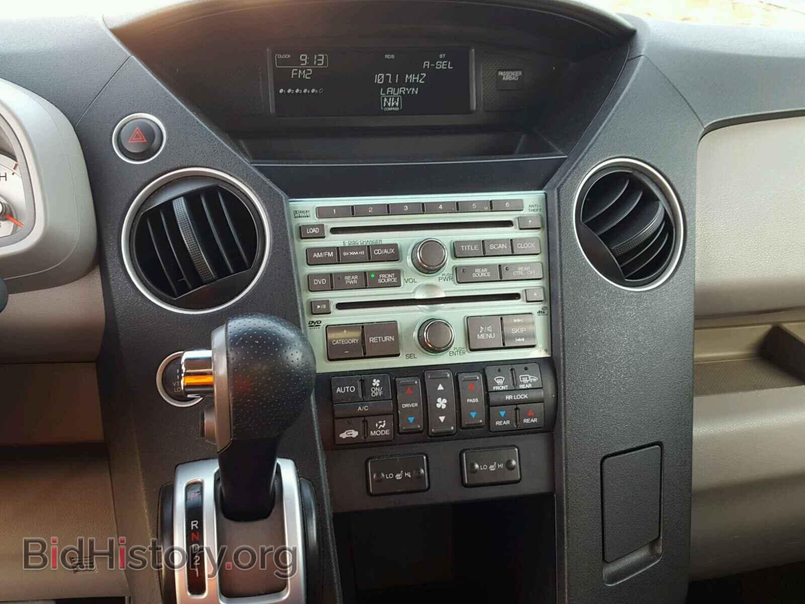 2011 HONDA PILOT - VIN: 5FNYF4H66BB089451 - Фото 9