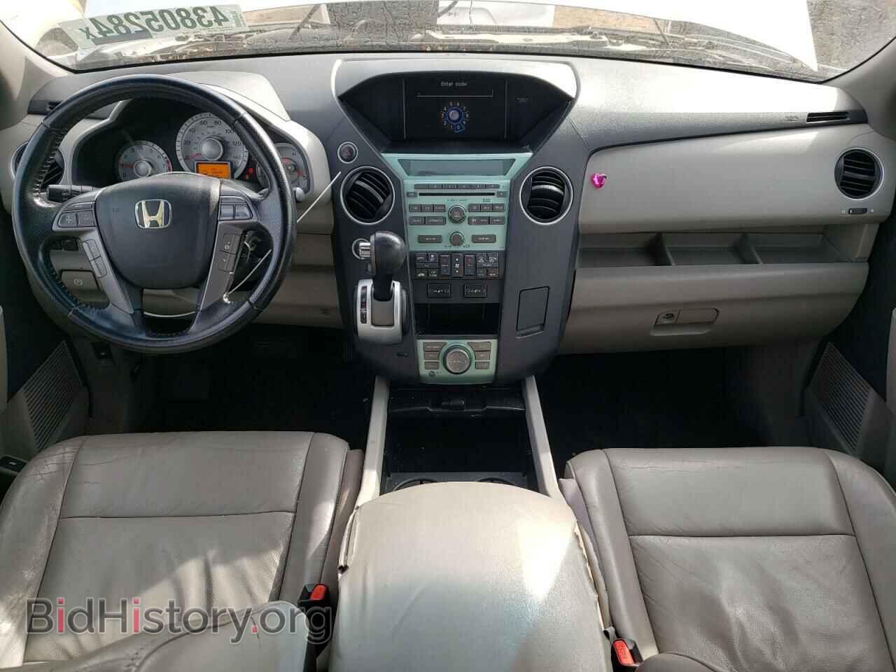 2010 HONDA PILOT - VIN: 5FNYF4H81AB011613 - Фото 8
