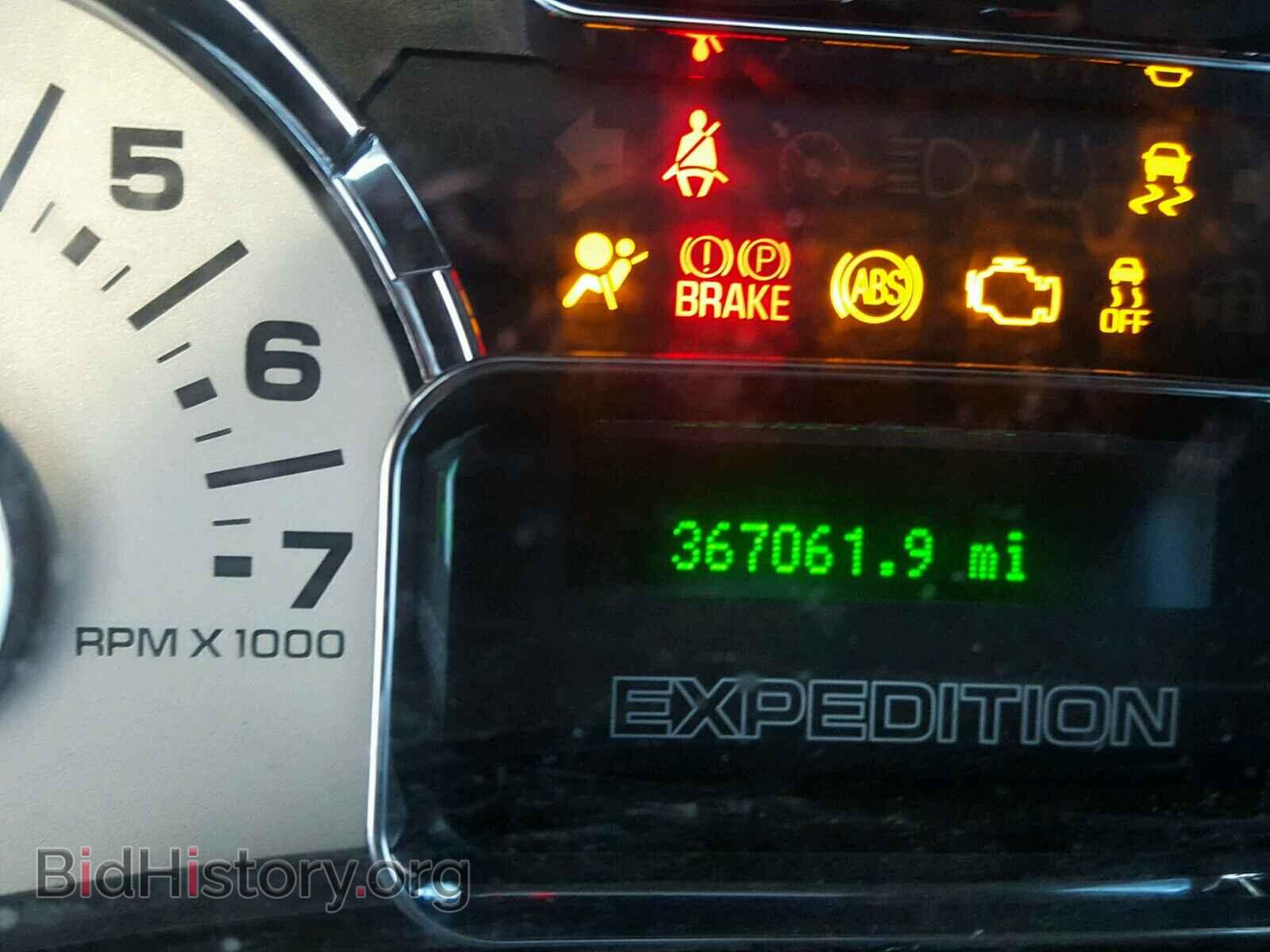 2012 FORD EXPEDITION - VIN: 1FMJK1J5XCEF11507 - Фото 8