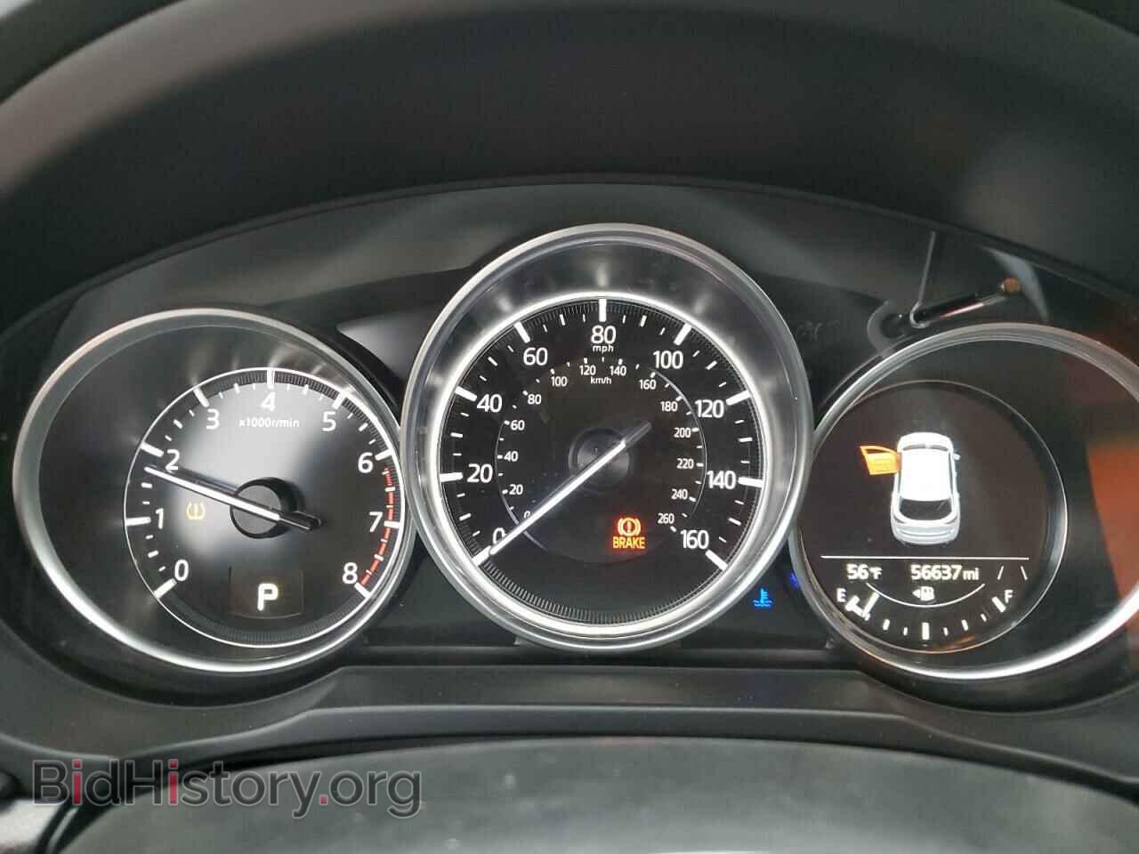 2023 MAZDA CX-5 PREFE - VIN: JM3KFBCMXP0148904 - Фото 9
