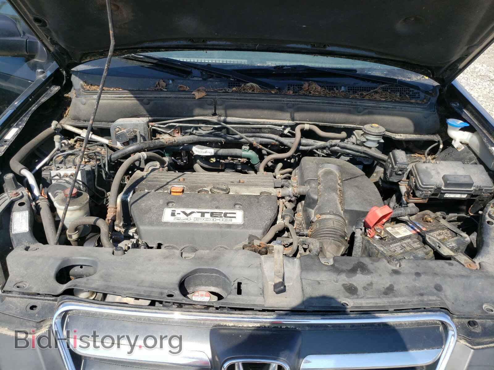 2006 HONDA CRV - VIN: SHSRD78576U419647 - Фото 7