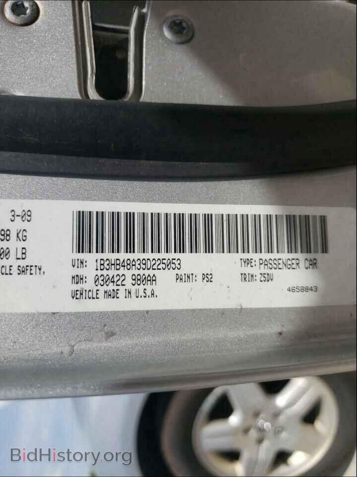 2009 DODGE CALIBER - VIN: 1B3HB48A39D225053 - Фото 10